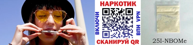 Купить наркотики сайты Монино Конопля hydra зеркало Гашиш Амфетамин