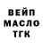 Кетамин VHQ Marin Danilova