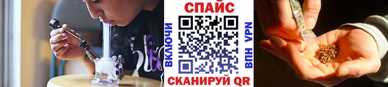 Бутират 1.4BDO  kraken ТОР  Монино 