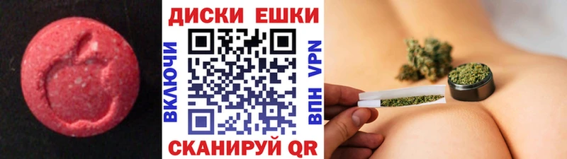 Экстази louis Vuitton  Монино 