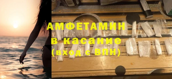 мефедрон Верхнеуральск