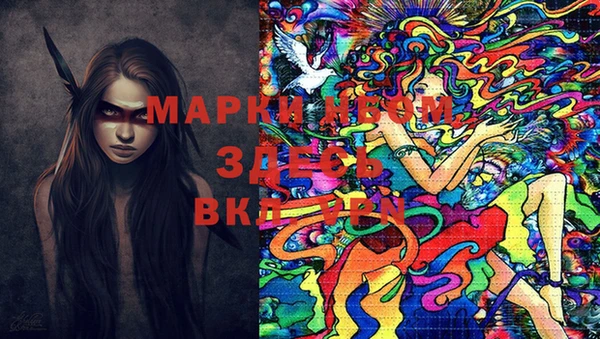 винт Верея