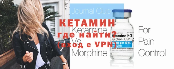 мефедрон Верхнеуральск