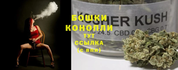 мефедрон Верхнеуральск