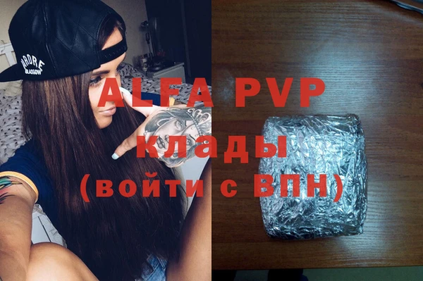 мефедрон Верхнеуральск