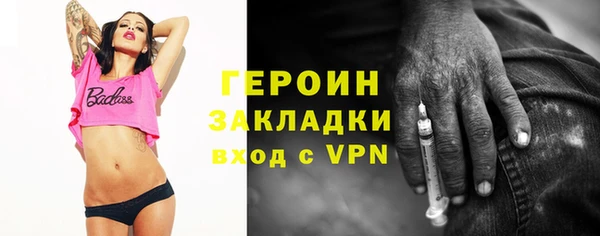 винт Верея