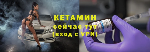 мефедрон Верхний Тагил