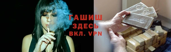 мефедрон Верхнеуральск