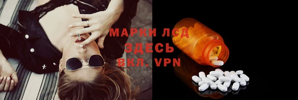 мефедрон Верхний Тагил