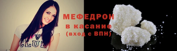 винт Верея