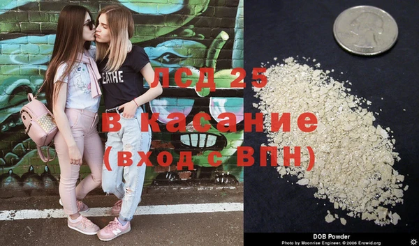 мефедрон Верхний Тагил