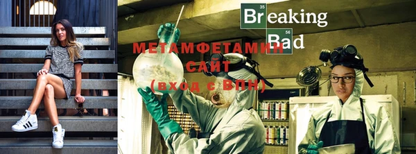 винт Верея