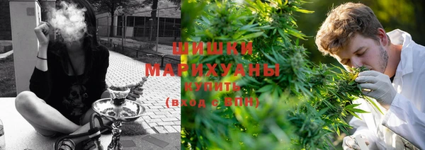 мефедрон Верхний Тагил
