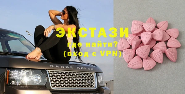 мефедрон Верхнеуральск