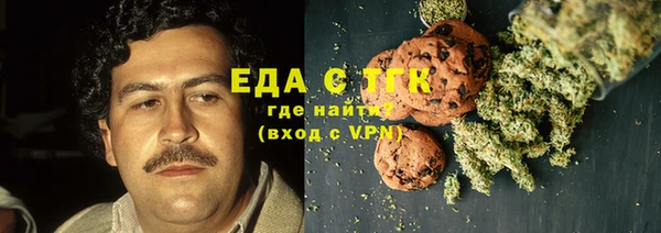 мефедрон Верхнеуральск