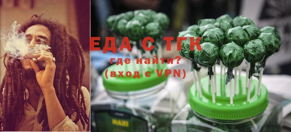 мефедрон Верхнеуральск