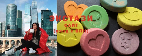 мефедрон Верхнеуральск