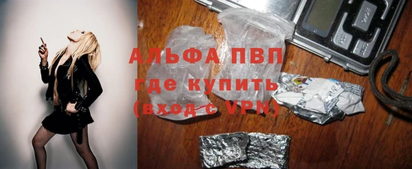 мефедрон Верхнеуральск