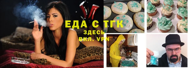мефедрон Верхнеуральск